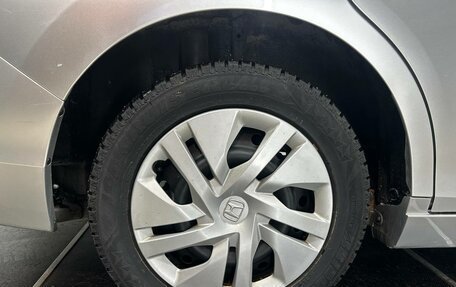 Honda Stepwgn IV, 2016 год, 1 668 600 рублей, 5 фотография