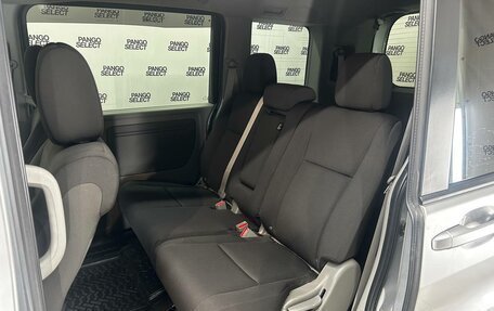 Honda Stepwgn IV, 2016 год, 1 668 600 рублей, 12 фотография