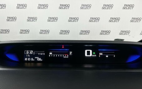 Honda Stepwgn IV, 2016 год, 1 668 600 рублей, 6 фотография