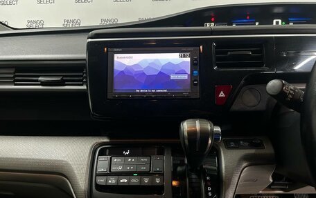 Honda Stepwgn IV, 2016 год, 1 668 600 рублей, 17 фотография