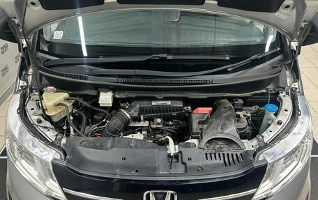 Honda Stepwgn IV, 2016 год, 1 668 600 рублей, 7 фотография