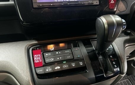 Honda Stepwgn IV, 2016 год, 1 668 600 рублей, 18 фотография