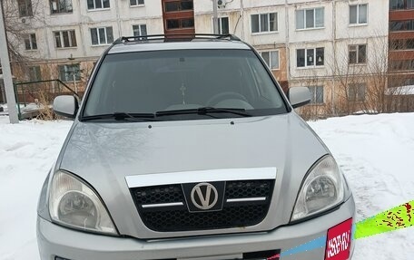 Vortex Tingo I, 2011 год, 455 000 рублей, 3 фотография