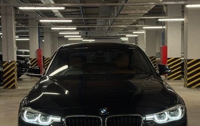 BMW 3 серия, 2017 год, 1 820 000 рублей, 1 фотография