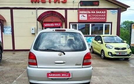 Toyota Corolla Spacio II, 1999 год, 400 000 рублей, 9 фотография