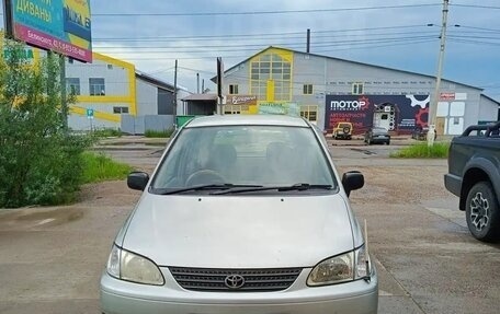 Toyota Corolla Spacio II, 1999 год, 400 000 рублей, 5 фотография