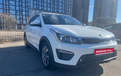 KIA Rio IV, 2017 год, 1 395 000 рублей, 1 фотография