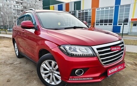 Haval H2, 2016 год, 1 090 000 рублей, 1 фотография