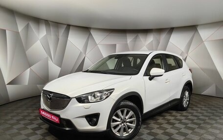 Mazda CX-5 II, 2014 год, 1 347 000 рублей, 1 фотография