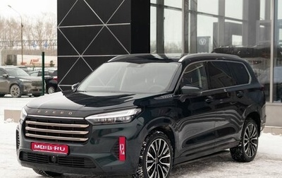 CheryExeed VX, 2022 год, 2 800 000 рублей, 1 фотография