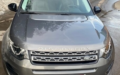 Land Rover Discovery Sport I рестайлинг, 2019 год, 2 650 000 рублей, 1 фотография