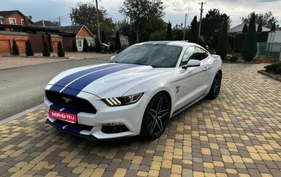 Ford Mustang VI рестайлинг, 2016 год, 4 500 000 рублей, 1 фотография