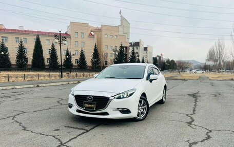 Mazda Axela, 2016 год, 1 149 000 рублей, 1 фотография