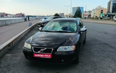 Volvo S60 III, 2007 год, 770 000 рублей, 1 фотография