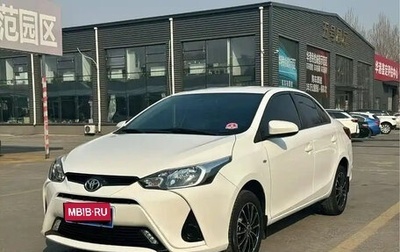 Toyota Yaris XP150 рестайлинг, 2021 год, 1 155 123 рублей, 1 фотография