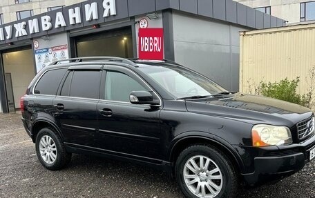 Volvo XC90 II рестайлинг, 2004 год, 850 000 рублей, 1 фотография