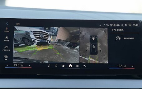 BMW X3, 2025 год, 7 590 000 рублей, 17 фотография