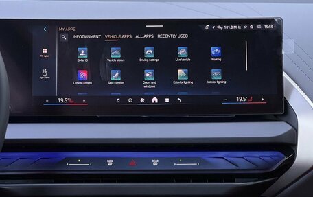 BMW X3, 2025 год, 7 590 000 рублей, 16 фотография