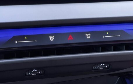 BMW X3, 2025 год, 7 590 000 рублей, 27 фотография