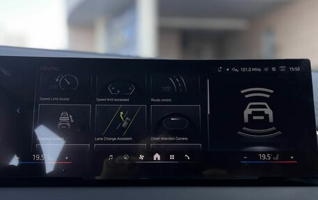 BMW X3, 2025 год, 7 590 000 рублей, 21 фотография