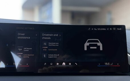 BMW X3, 2025 год, 7 590 000 рублей, 18 фотография