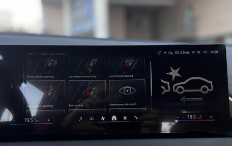 BMW X3, 2025 год, 7 590 000 рублей, 20 фотография