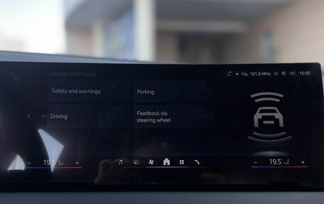 BMW X3, 2025 год, 7 590 000 рублей, 19 фотография