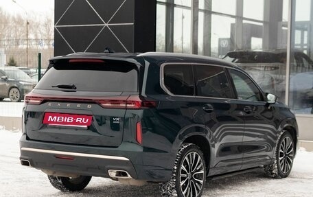 CheryExeed VX, 2022 год, 2 800 000 рублей, 5 фотография