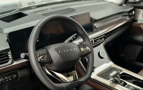 CheryExeed VX, 2022 год, 2 800 000 рублей, 10 фотография