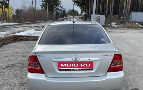 Toyota Corolla, 2006 год, 715 000 рублей, 4 фотография