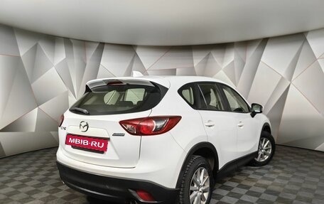 Mazda CX-5 II, 2014 год, 1 347 000 рублей, 2 фотография