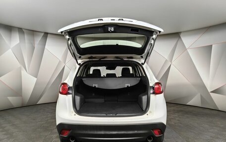 Mazda CX-5 II, 2014 год, 1 347 000 рублей, 12 фотография