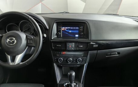 Mazda CX-5 II, 2014 год, 1 347 000 рублей, 15 фотография