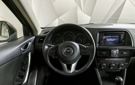 Mazda CX-5 II, 2014 год, 1 347 000 рублей, 20 фотография