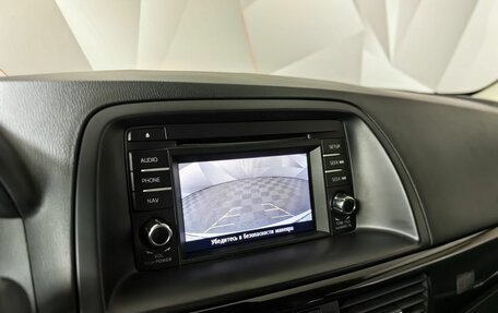 Mazda CX-5 II, 2014 год, 1 347 000 рублей, 21 фотография