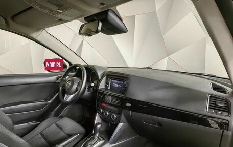 Mazda CX-5 II, 2014 год, 1 347 000 рублей, 13 фотография