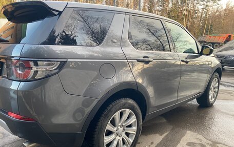 Land Rover Discovery Sport I рестайлинг, 2019 год, 2 650 000 рублей, 6 фотография