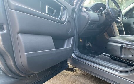 Land Rover Discovery Sport I рестайлинг, 2019 год, 2 650 000 рублей, 8 фотография