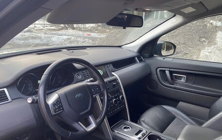 Land Rover Discovery Sport I рестайлинг, 2019 год, 2 650 000 рублей, 9 фотография