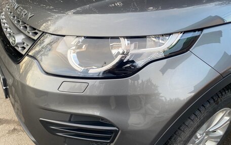 Land Rover Discovery Sport I рестайлинг, 2019 год, 2 650 000 рублей, 7 фотография