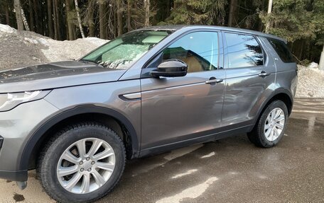 Land Rover Discovery Sport I рестайлинг, 2019 год, 2 650 000 рублей, 3 фотография
