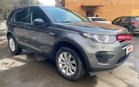 Land Rover Discovery Sport I рестайлинг, 2019 год, 2 650 000 рублей, 2 фотография