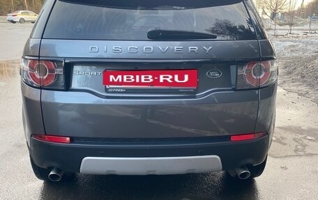 Land Rover Discovery Sport I рестайлинг, 2019 год, 2 650 000 рублей, 5 фотография