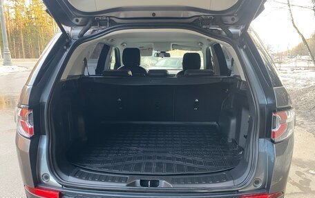 Land Rover Discovery Sport I рестайлинг, 2019 год, 2 650 000 рублей, 13 фотография