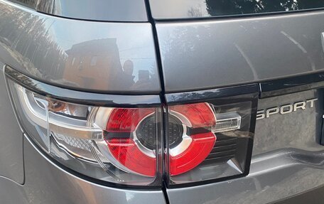 Land Rover Discovery Sport I рестайлинг, 2019 год, 2 650 000 рублей, 17 фотография