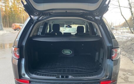 Land Rover Discovery Sport I рестайлинг, 2019 год, 2 650 000 рублей, 16 фотография