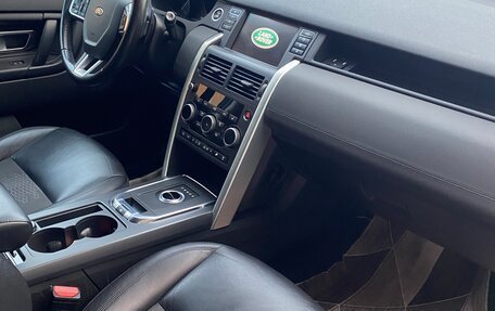 Land Rover Discovery Sport I рестайлинг, 2019 год, 2 650 000 рублей, 20 фотография