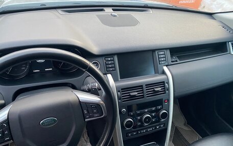 Land Rover Discovery Sport I рестайлинг, 2019 год, 2 650 000 рублей, 23 фотография