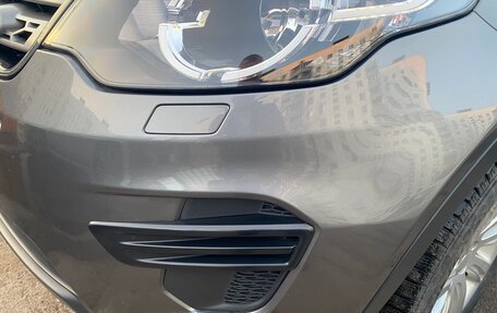 Land Rover Discovery Sport I рестайлинг, 2019 год, 2 650 000 рублей, 25 фотография