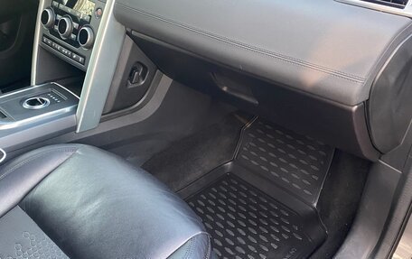 Land Rover Discovery Sport I рестайлинг, 2019 год, 2 650 000 рублей, 26 фотография